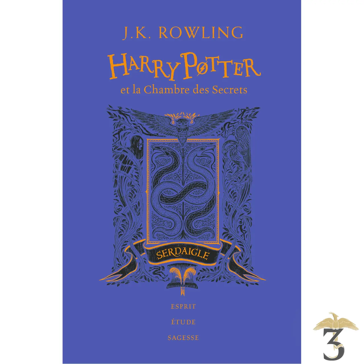 Livres illustrés Harry Potter et la chambre des secrets, Grand