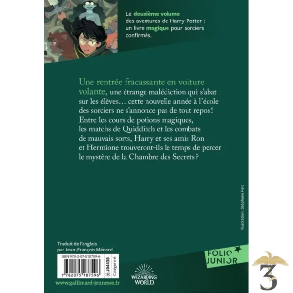 Harry potter et la chambre des secret (de poche) - Les Trois Reliques, magasin Harry Potter - Photo N°2