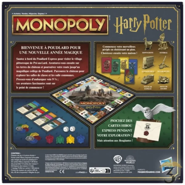 Monopoly harry potter - Les Trois Reliques, magasin Harry Potter - Photo N°3